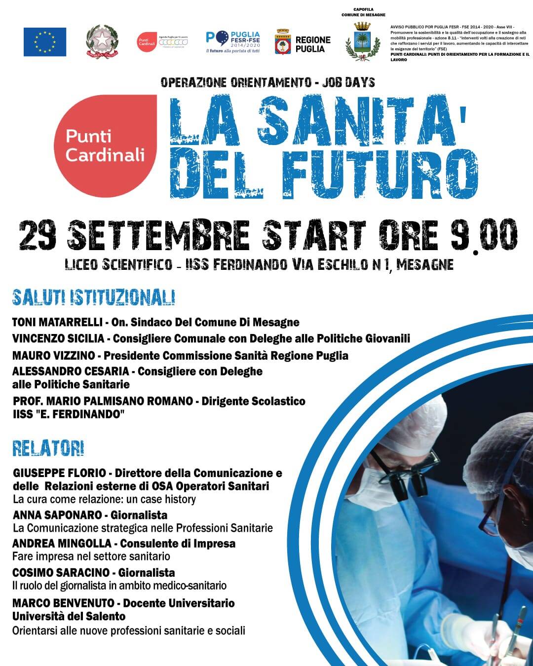 Immagine: La sanità del futuro