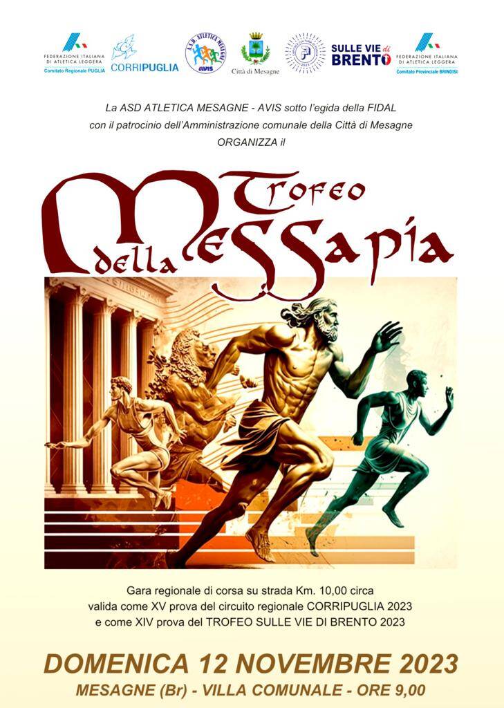 Immagine: Locandina 12 novembre