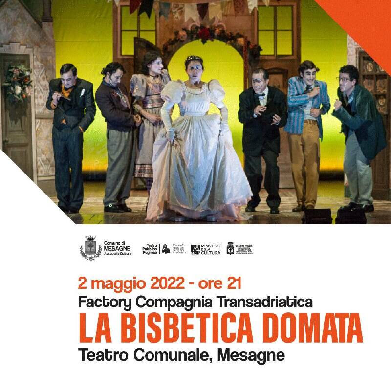 Immagine: photo1651265655