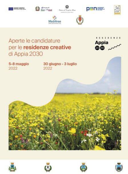 Immagine: photo5956563574887397483